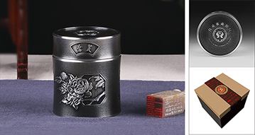 自貢農商行 芙蓉花開磨砂錫罐定制