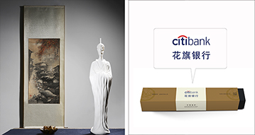 花旗銀行 古鎮秋色夏布畫（大師作品）定制
